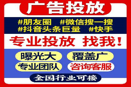 代理开户案例中的客户体验优化